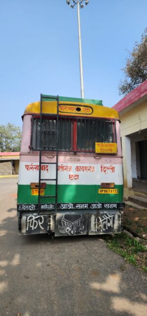 Duggamar bus full of passengers was caught and locked in the police station