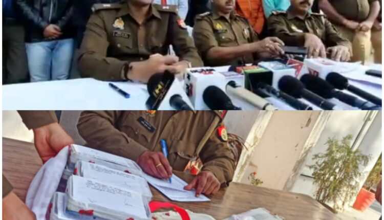 Jankipuram police and cyber cell busted fake call center gang