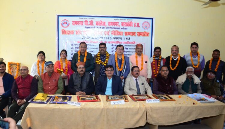 Oath administered to the office bearers of the newly elected teachers union