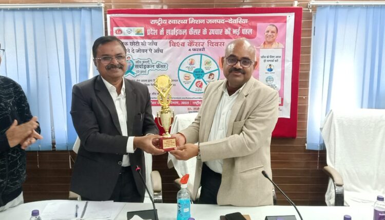 Get yourself tested on time to defeat cervical cancer: DM*