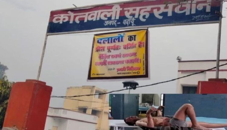 Police victim driver attempted suicide by setting fire to police station premises