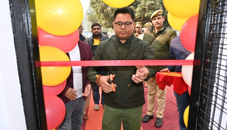 The Superintendent of Police inaugurated the newly constructed dining room