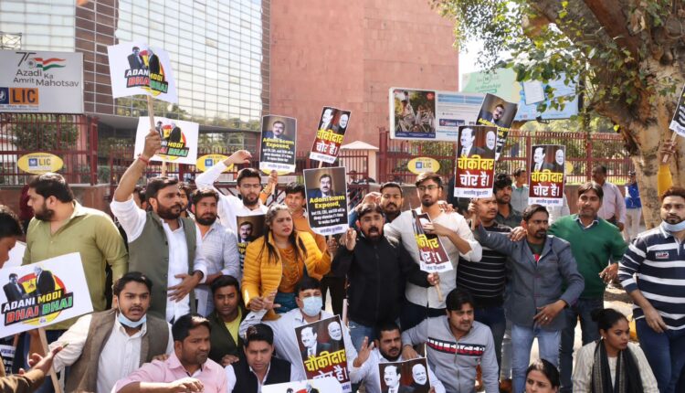 Youth Congress protests against Adani Group outside LIC building Connaught Place