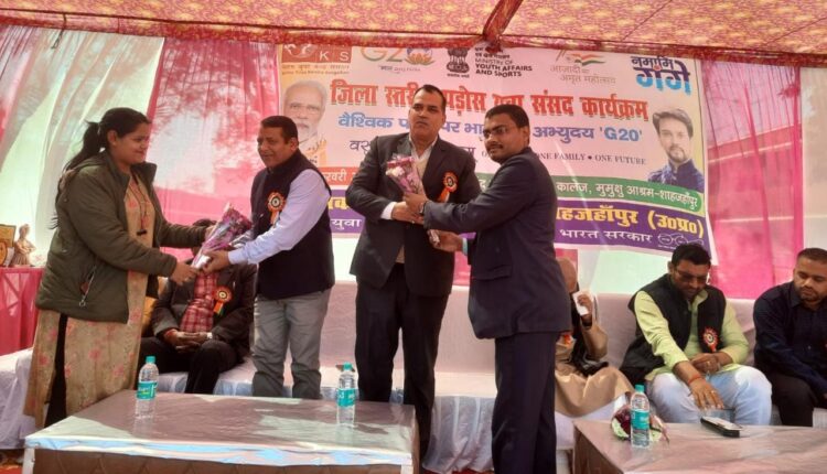 G20 based youth parliament program organized at Dharmanand Saraswati Inter College