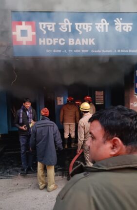 Massive fire breaks out at HDFC Bank in Delhi's Greater Kailash