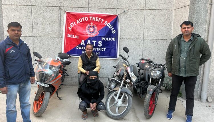 A vehicle thief arrested by AATS Dwarka, 3 motorcycles recovered