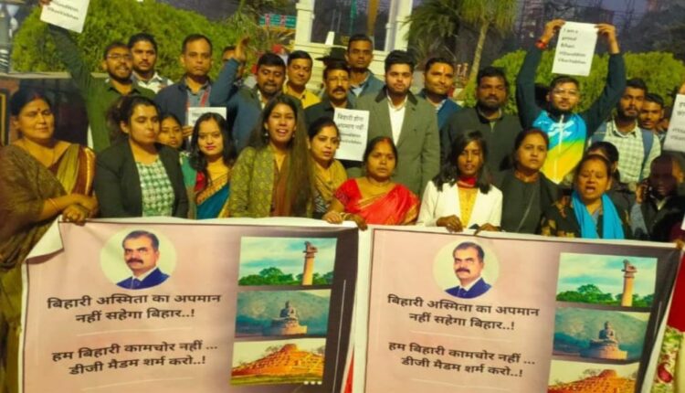 Youth took to the streets in support of senior IPS Vikas Vaibhav