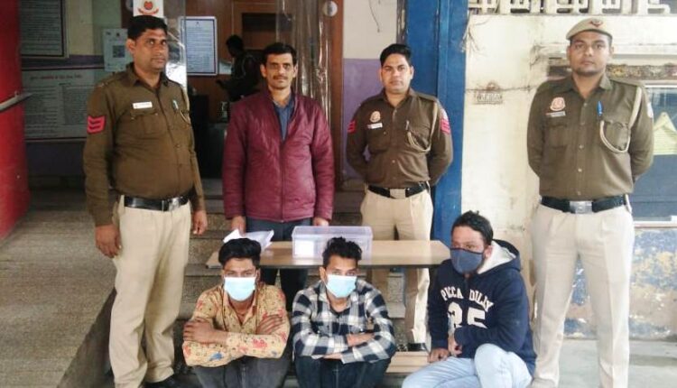 Delhi Police arrests 3 for theft of Rs 14.5 lakh