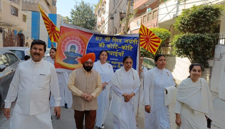 Brahma Kumaris took out a procession on the occasion of Shiv Jayanti