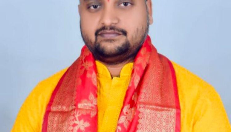 Daily Horoscope - 17.02.2023 according to Acharya Kaushalendra Pandey..