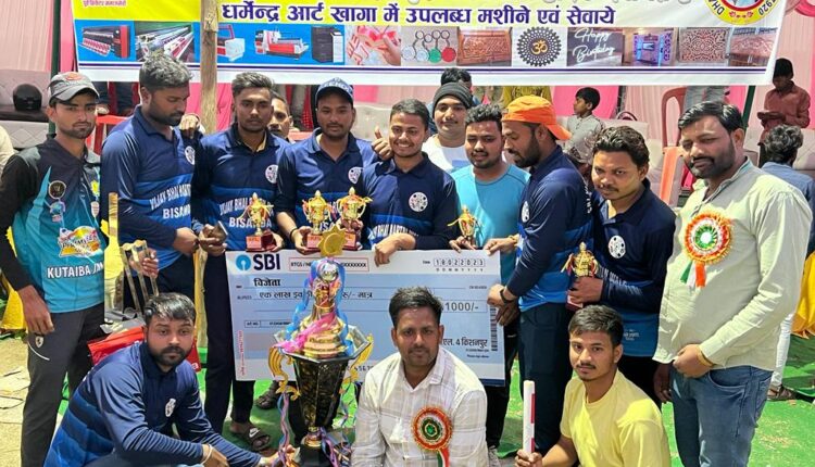 Visinda XI Star became the champion of KPL season 4