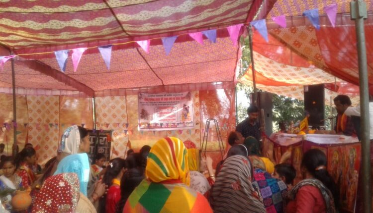 Shrimad Bhagwat week started in Sainthara