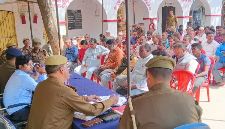 Under the chairmanship of Deputy District Magistrate and Jurisdictional Khaga