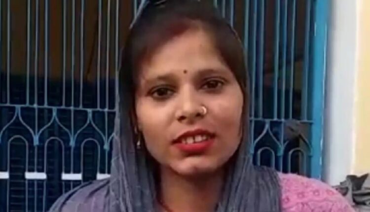 Molestation with pregnant woman by entering the house, report filed