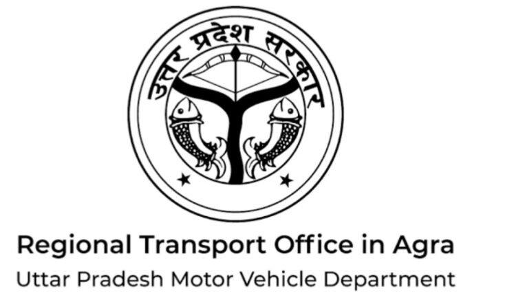 Registration of 70 thousand vehicles canceled in Agra, will be seized if seen on the road