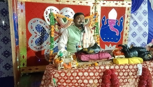 Hardoi: The ongoing Katha at village Nagla Bhainsi of Sawaijpur concluded