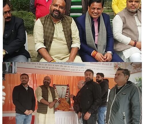 Organized Samrasata Bhoj on the first death anniversary of Lucknow