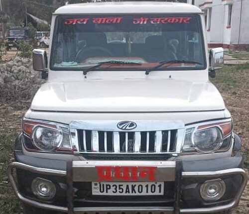 Police seized the Bolero