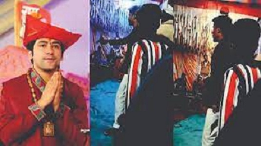 Many sections on the brother of Dhirendra Shastri of Bageshwar Dham