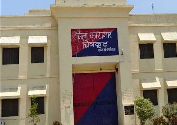 Major action in meeting of Mukhtar Ansari's son and daughter-in-law, deputy jailer of Chitrakoot jail arrested