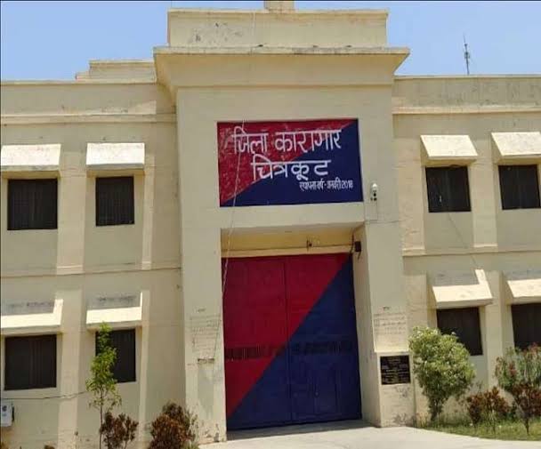 Major action in meeting of Mukhtar Ansari's son and daughter-in-law, deputy jailer of Chitrakoot jail arrested