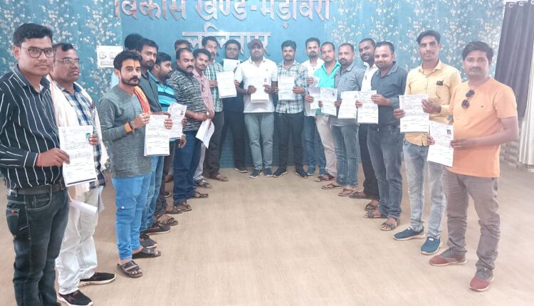 Meeting of Rural Journalist Association Madavara concluded