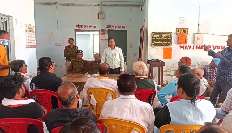 Peace committee meeting held at Shivhar police station regarding Holi festival and Shabe Barat