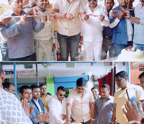 District President and Vice President inaugurated the bakery shop