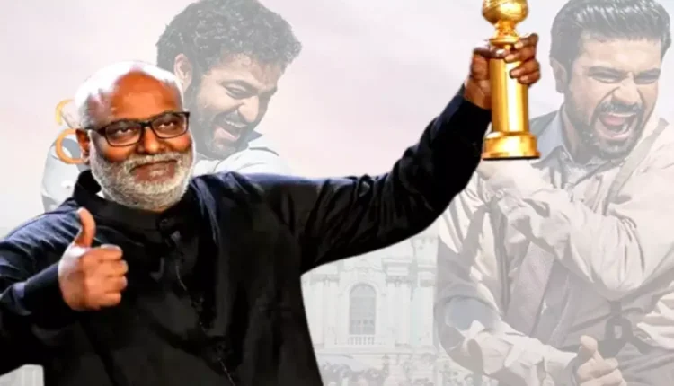 There is a wave of happiness in the district after RRR's famous song Natu-Natu won the award.