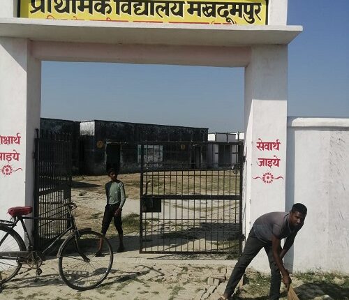 Schools and villages dirty due to the arbitrariness of the sweepers