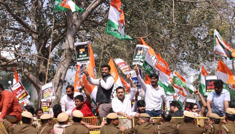 Demonstration of Youth Congress to convey its voice to the Foreign Minister of China who came to attend the G-20 meeting
