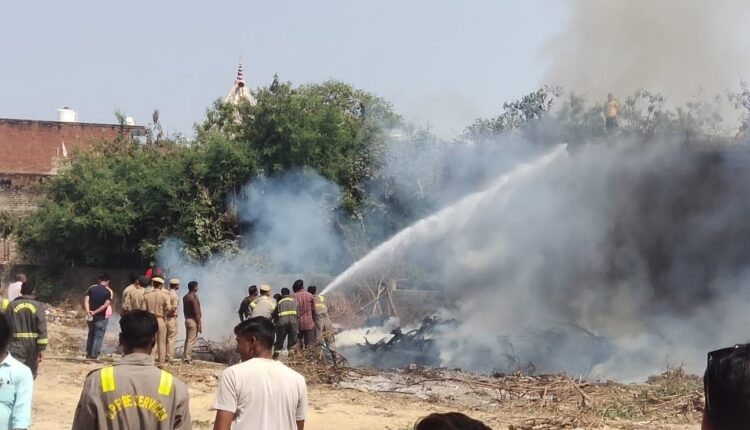 Fierce fire in pile of wood kept in NCC ground due to unknown reasons