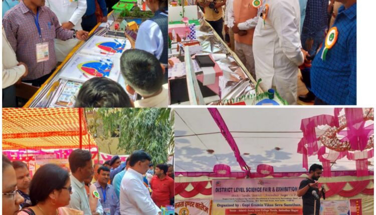 Umang Tiwari, Jainulabdeen Devansh Tripathi were winners in science fair and exhibition