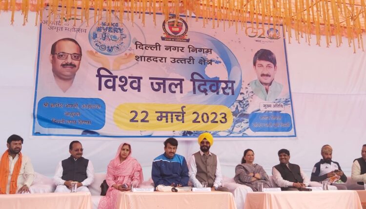 Plog run organized by MCD against single use plastic