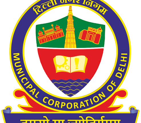 For the first time the education department of MCD conducted the annual examination at the central level.