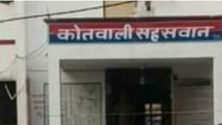 People are scared of the terror of thieves in the city