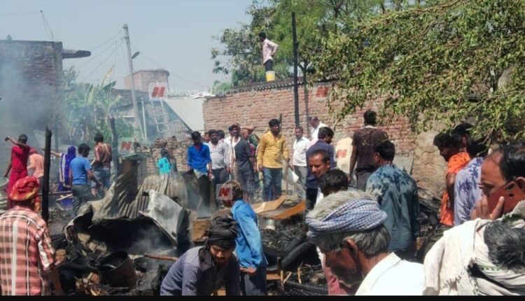 Three houses burnt due to fire in Parsia village, chaos due to cylinder explosion