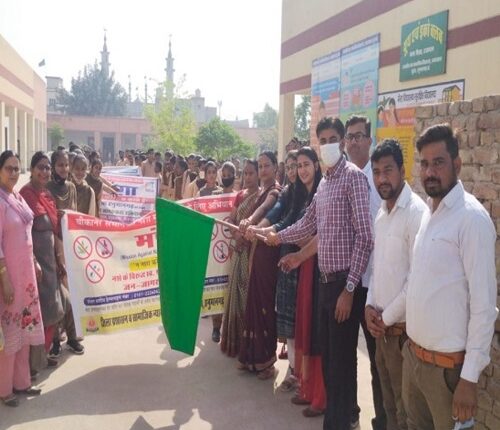 Hundreds of people took out a rally raising slogans to make the society drug free