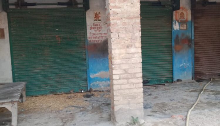 Mercy on crores of husbands, oppression on the poor, what kind of game is this, Secretary Saab and Pradhan ji?