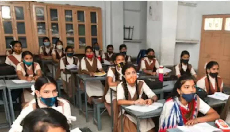 8684 candidates left the exam in UP board exam strictly