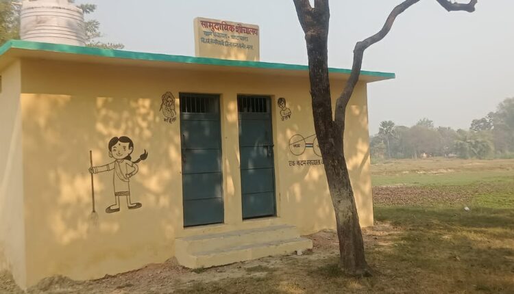 Locks hanging in the toilet of Bhatpara village responsible silence