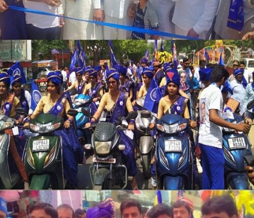 Shobha Yatra on Ambedkar Jayanti in Bevar
