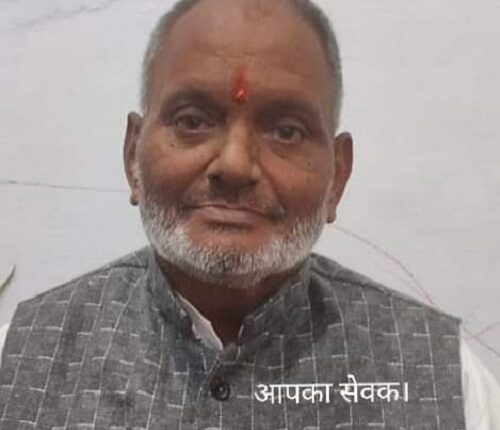 Parents are defaming schools by misusing RTE scheme out of greed - Jagdish Chandra Saxena