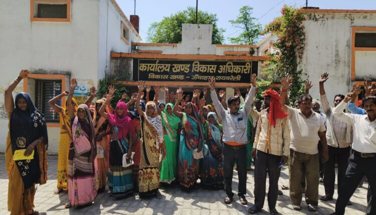 wages not received for three months