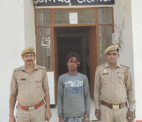 Itaunja police sent 1 warranty to jail