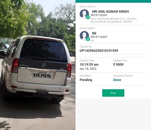 There is no fear of police in the Bhaukali vehicles in Varanasi Commissionerate