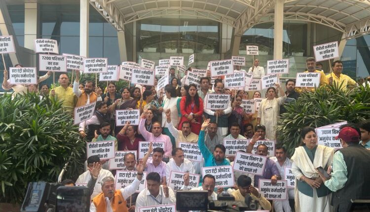 BJP corporation councilors protested against contract workers and D.B.C. Dharna at Civic Center demanding service contract renewal of personnel