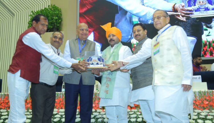 Grand event on the 2622nd birth anniversary of Lord Mahavir Swami