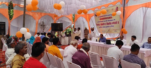 Gift of crores to Amethi in CM's inauguration program