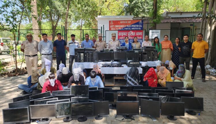 18 accused involved in blackmailing and cheating through Chinese loan app arrested
